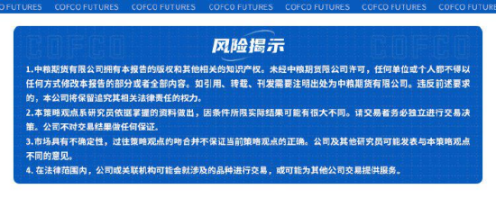 霜重鼓寒聲不起 論航運(yùn)挑戰(zhàn)下的物業(yè)興建與管理運(yùn)營