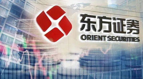 堅(jiān)信長期力量，立足價(jià)值投資——東方證券的投資秘訣